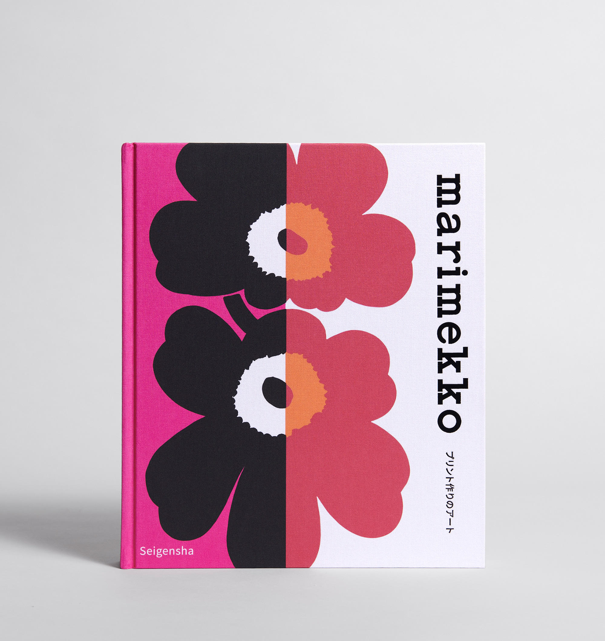 10 1 New Art Book Marimekko The Art Of Printmaking ニュース Marimekko マリメッコ 日本公式オンラインストア