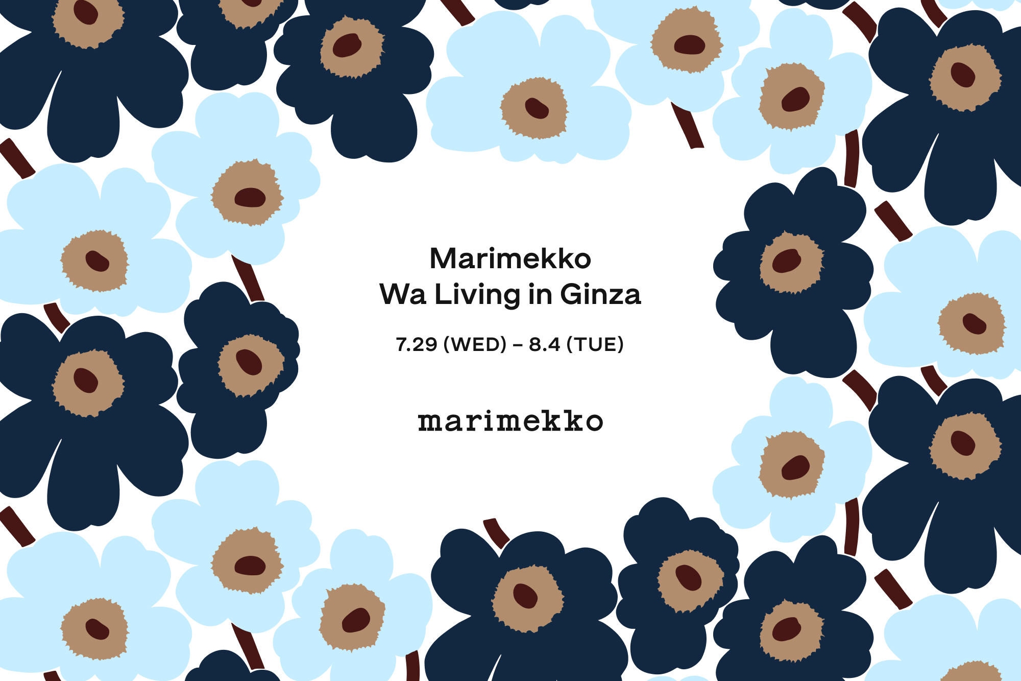 7.29-8.4 Marimekko Wa Living in Ginza